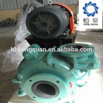 YQ AH rubber impeller/rubber liner horizontal centrifugal slurry pump